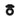 Vibrating Ring