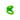 Small Double Silicone Cockring - Green